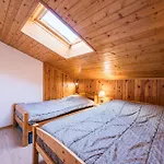 L'esterelle La Plagne-Tarentaise